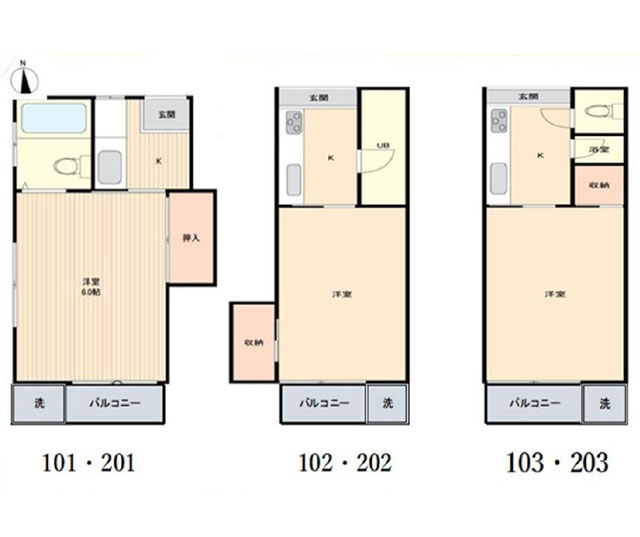 ����A�p�[�g 5,250���~ ����� 8.02%